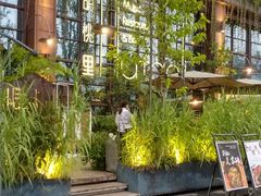 -胡桃里乐队酒馆(鎏嘉码头店)