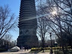 -玲珑塔公园