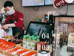 -COSTA COFFEE(中粮祥云店)