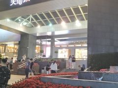 -绿茶餐厅(广州天河城店)