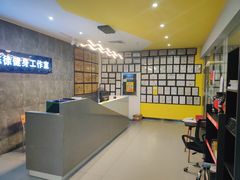 -CXFIT 陈徐健身工作室(凯旋店)