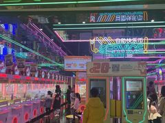 -快乐街区(成都龙湖北城天街店)