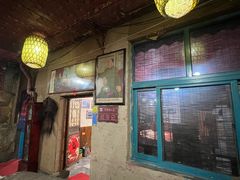 -即墨老公社·海肠捞饭大王(古城店)