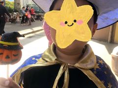 -吉的堡成长中心(五角场安波校区)