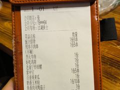 -今邕烧烤(西大店)