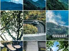 -武陵山森林公园