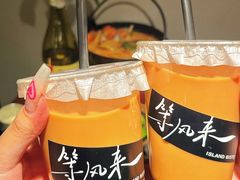 -岛风·台食小馆 ISLAND BISTRO(烟台山店)