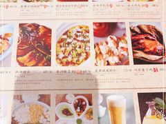 -绿茶餐厅(燕郊永旺店)