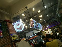 -钢管厂歆瑞源油卤串串香(春熙路太古里店)