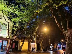 -维园悦谱·海派家常菜(乌鲁木齐南路店)