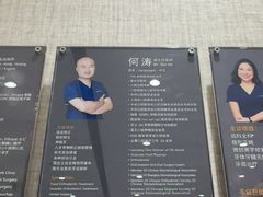 -TSK齿科德申会口腔门诊·联洋诊所