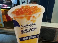 -茶百道(蜀汉路店)