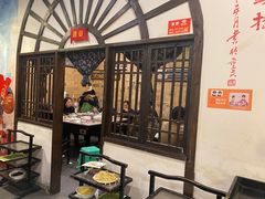 门面-老基地老火锅厂(大渡口店)