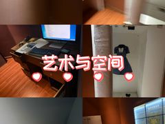 -Xcape异时刻密室逃脱魔法互动(瑞虹天地太阳宫店)