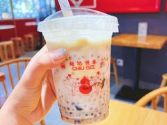 榴莲仙草-赵记传承(中山石岐大信店)