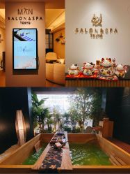 -缦spa