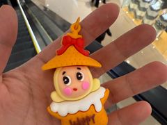 -石家庄万象城