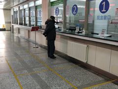 -北京市健宫医院