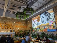 -Grande A'moo(上海万象城店)