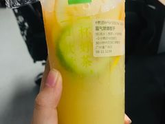 -奈雪的茶(漫广场店)