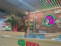 -牛犇炭火烤肉·鲜切烤肉(承德总店)