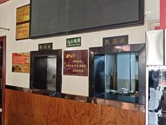 -兄弟俩老李家牛肉汤(总店)