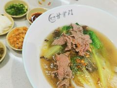 -甘掌门·化州驰名牛杂粉(越秀店)