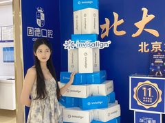 -固德口腔(南城总院)