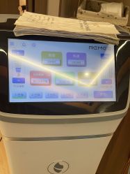 -杭州米兰柏羽医疗美容医院