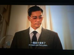 -中影新星影城(万科锦程店)