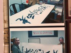 -老西关濑粉(文明路店)