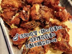 -破店肥哈·东北烧烤(南山保利店)