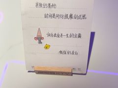 -星聚会KTV(龙湖上海奉贤天街店)