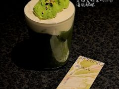 -三出山火锅(万象天地店)