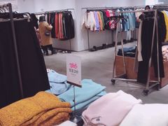 -URBAN REVIVO(西安Momopark店)