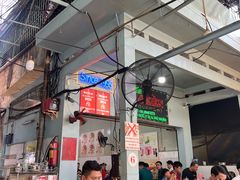 -Cơm Tấm Ba Ghiền