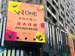 -江燕路万科里