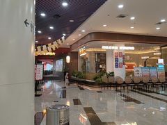 -前海沿·海鲜水饺青岛菜(乐客城店)