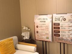 -慢慢中医馆·推拿·艾灸·正骨(上梅林店)