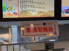 -小滨楼(渝都大道店)