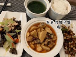 -喜宝悉贝月子会所(锦江店)