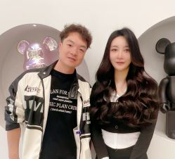 -PE SALON