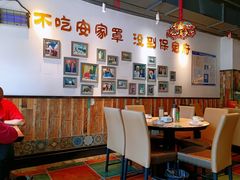 -直隶安家牛肉罩饼(新石店)