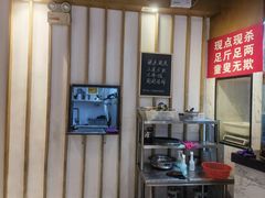 -味力源·肥肠爱上鱼(红牌楼金冠好店)