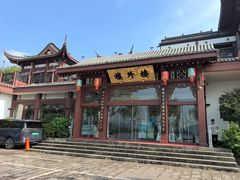 -楼外楼(西湖景区孤山路店)