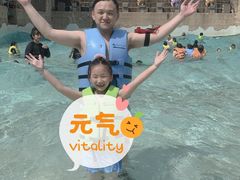 -新加坡水上探险乐园