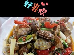 -辣螃铠盆盆蟹大排档(总店)