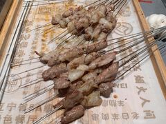 -老白清真烧烤(锦州旗舰店)
