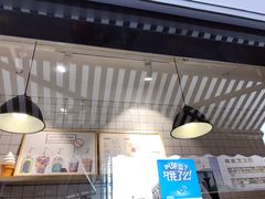 -JUICE  TIMES(中茵海华店)