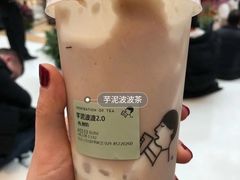 芋泥波波茶-喜茶(南昌王府井店)